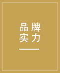 2年專(zhuān)注設(shè)計(jì)生產(chǎn)紗窗，經(jīng)驗(yàn)豐富，更懂您的需求